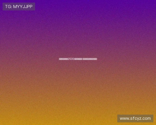 意媒：邓弗里斯2500万解约金过期 巴萨因专注孔德未做行动