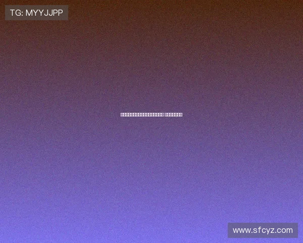 米兰英超俱对阿尔瑙马丁内斯表示兴趣 尤文仍为竞争者